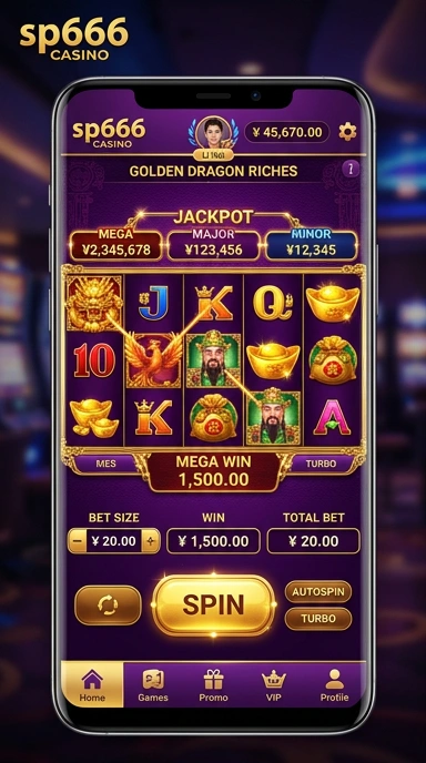 Tangkapan layar aplikasi sp666 menunjukkan antarmuka pengguna yang bersih dan sederhana.